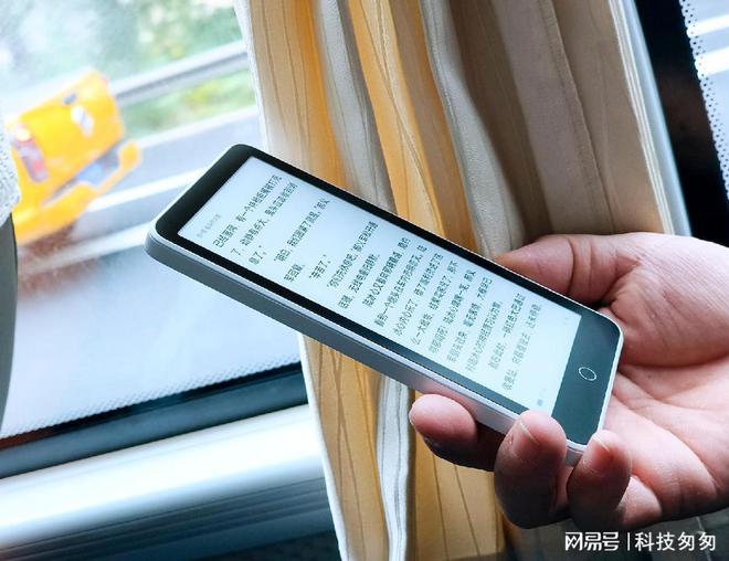 超核版上手体验待机90天性能全面提升不朽情缘电子游戏电纸书新王墨案迷你阅(图3)