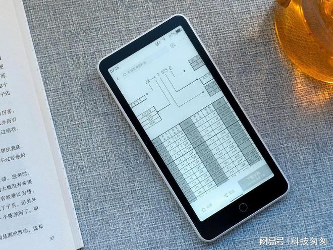 超核版上手体验待机90天性能全面提升不朽情缘电子游戏电纸书新王墨案迷你阅(图4)