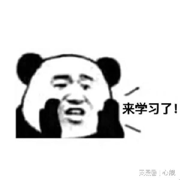 ”破局5大产品差异化技巧全面拆解mg不朽情缘游戏登录入口“价格战