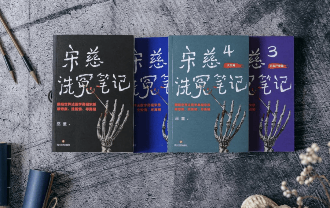 于电子书的10个真相不朽情缘登录入口关